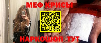 бутират Набережные Челны