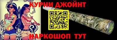 амфетамин Надым