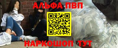 кокаин Мирный