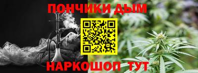 амфетамин Надым