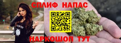 бутират Набережные Челны