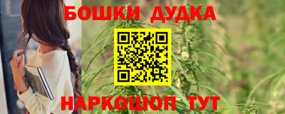 амфетамин Надым