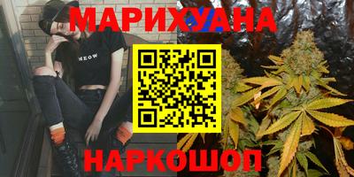 амфетамин Надым