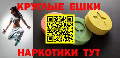 марки lsd Михайловка
