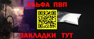 амфетамин Надым