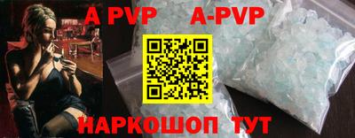 каннабис Назарово