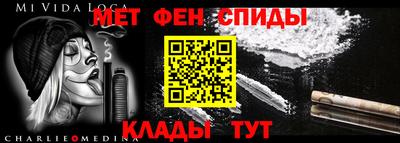 шишки Михайловск