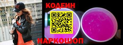 марки lsd Михайловка