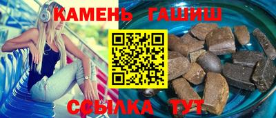 марки lsd Михайловка