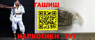 кокаин Мирный