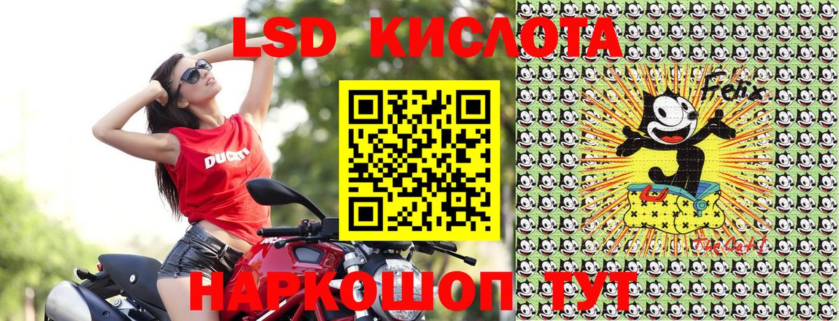 Марки N-bome  Марки NBOMe 1,5мг  купить закладку  Марки NBOMe 1,5мг  Гусь-Хрустальный  Вход с VPN 