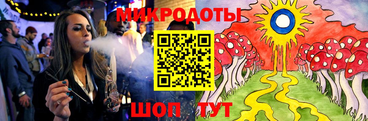  Cocaine Гусь-Хрустальный